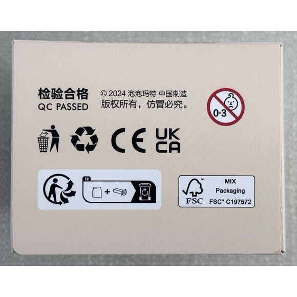 POP MART THE MONSTERS LABUBU “ZIZI” Have a Seat Vinyl Plush Single Blind Box - Picture 7 of 11